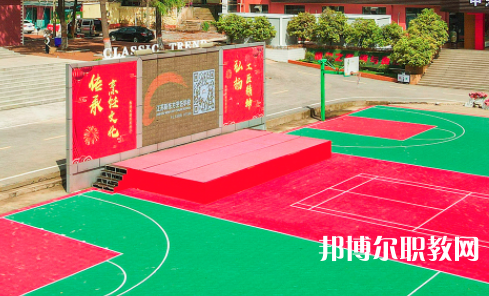 哈爾濱市職工醫(yī)學(xué)院2024年報(bào)名條件、招生要求、招生對(duì)象