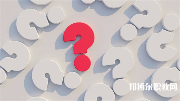 河南哪里的中職學校能讀計算機與信息技術專業(yè)
