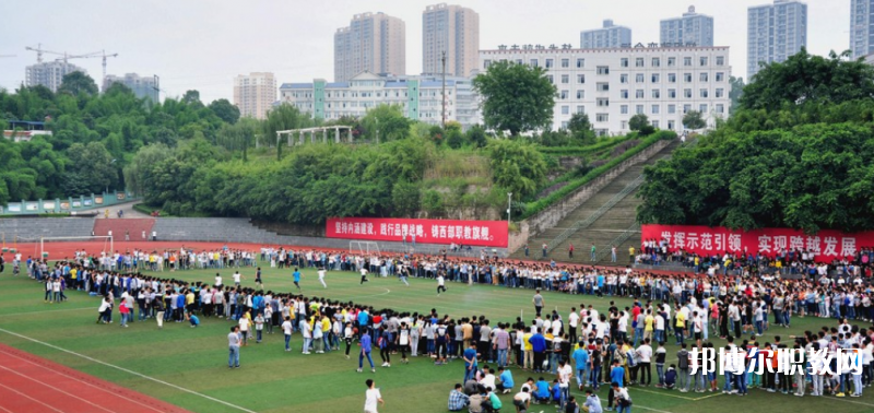 重慶2024年上中專學?？刹豢梢钥即髮W