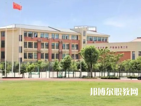 義烏國際商貿(mào)學(xué)校2023年招生錄取分數(shù)線（2024參考）