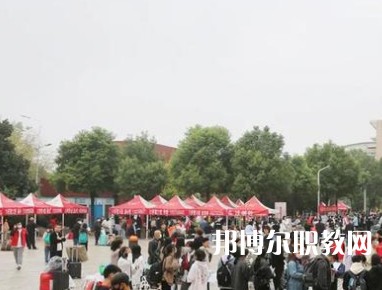 平頂山工業(yè)學校2023年招生錄取分數線(2024參考)