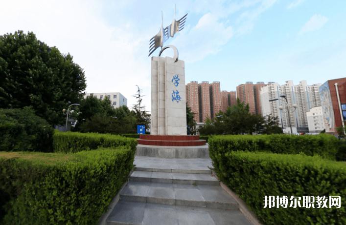咸陽渭城區(qū)高級職業(yè)中學(xué)2023年招生錄取分數(shù)線（2024參考）