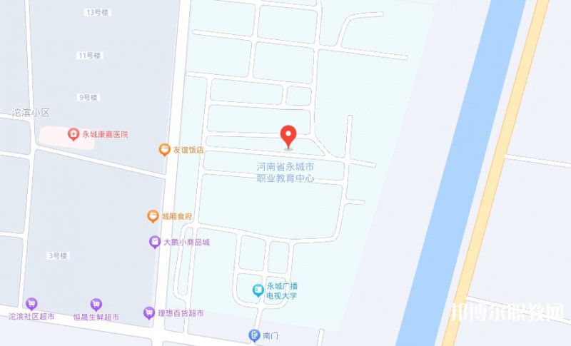 永城市職業(yè)教育中心地址，乘車路線