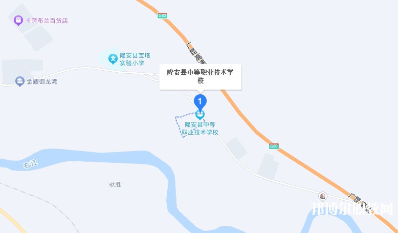 隆安縣中等職業(yè)技術(shù)學(xué)校地址，乘車路線