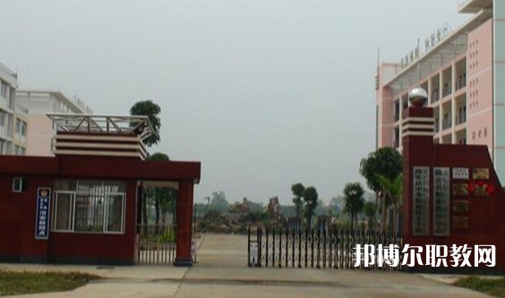 隆安縣中等職業(yè)技術(shù)學(xué)校怎么樣、好不好