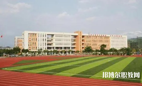 融水苗族自治縣民族職業(yè)教育中心怎么樣、好不好