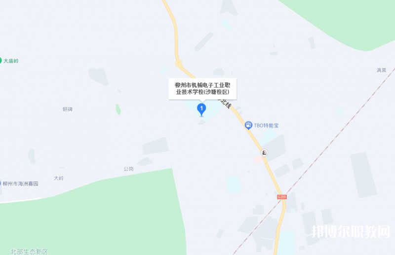柳州市機械電子工業(yè)職業(yè)技術學校地址，乘車路線