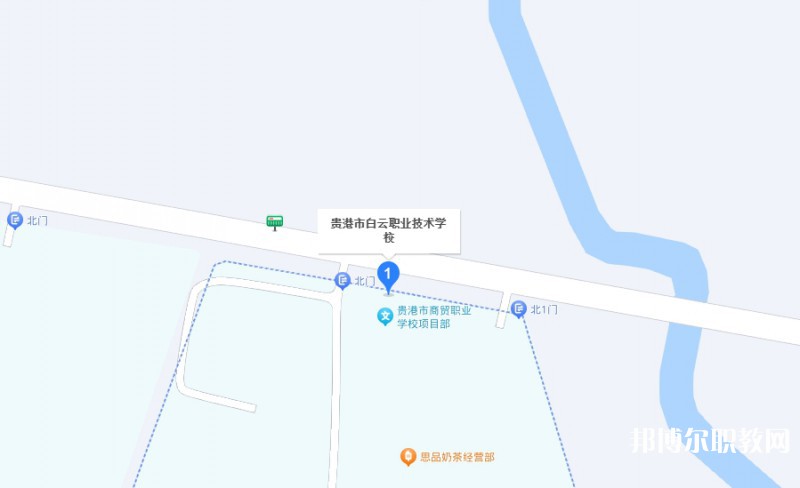 貴港市白云職業(yè)技術(shù)學校地址，乘車路線