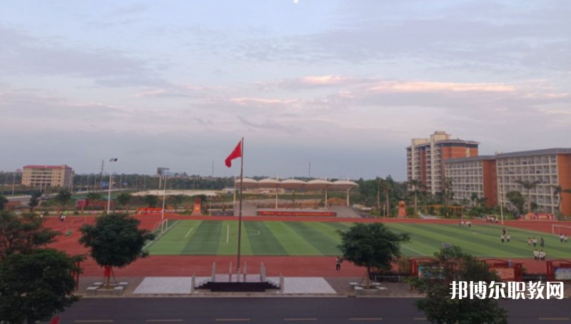 貴港市白云職業(yè)技術(shù)學(xué)校怎么樣、好不好
