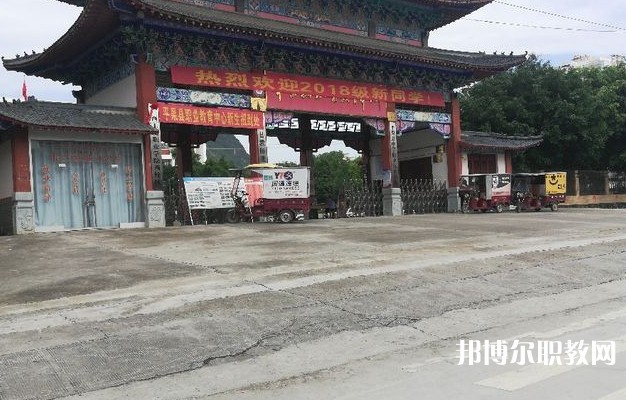 2024平果市職業(yè)教育中心招生計(jì)劃 招生人數(shù)是多少(附要求、條件、對(duì)象)