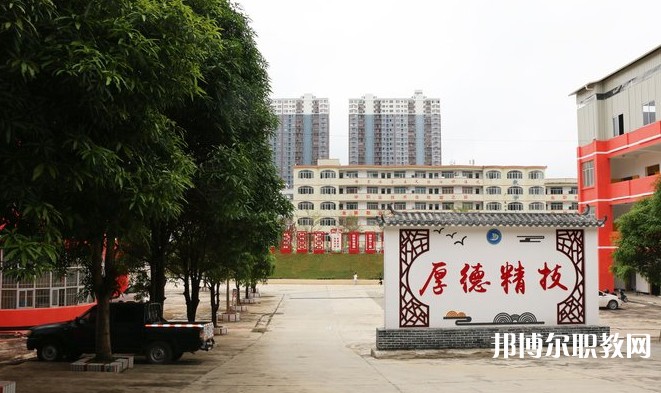 2024大化瑤族自治縣職業(yè)技術(shù)學(xué)校招生計劃 招生人數(shù)是多少(附要求、條件、對象)