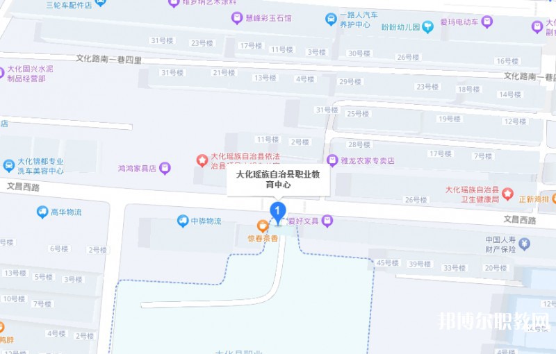 大化瑤族自治縣職業(yè)技術(shù)學校地址，乘車路線