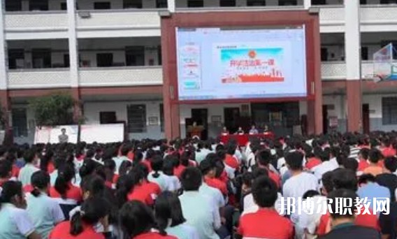 天峨縣民族中等職業(yè)技術(shù)學(xué)校怎么樣、好不好