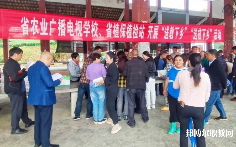 福建省農(nóng)業(yè)廣播電視學校怎么樣、好不好