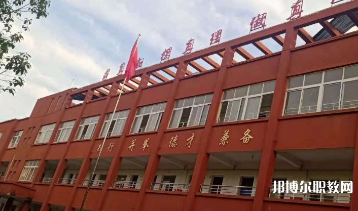 2024潁上縣行知普通中等專業(yè)學(xué)校招生計(jì)劃 招生人數(shù)是多少(附要求、條件、對象)