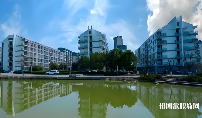 安徽體育運動職業(yè)技術學院(中專部)網站網址主頁