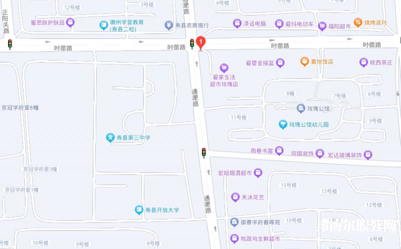 壽縣財經(jīng)中等專業(yè)學(xué)校地址，乘車路線