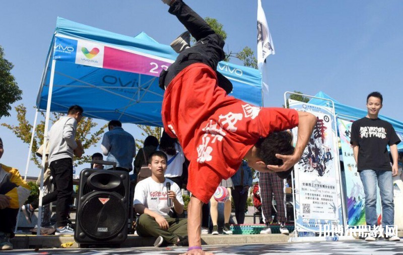 2024淮南職業(yè)技術(shù)學校招生計劃 招生人數(shù)是多少(附要求、條件、對象)