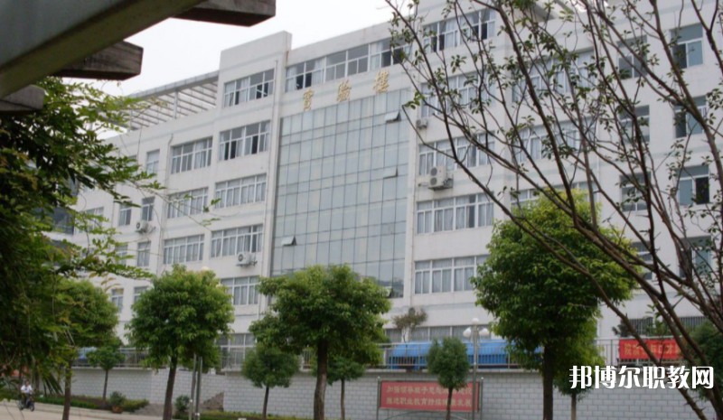 淮南職業(yè)技術(shù)學(xué)校怎么樣、好不好