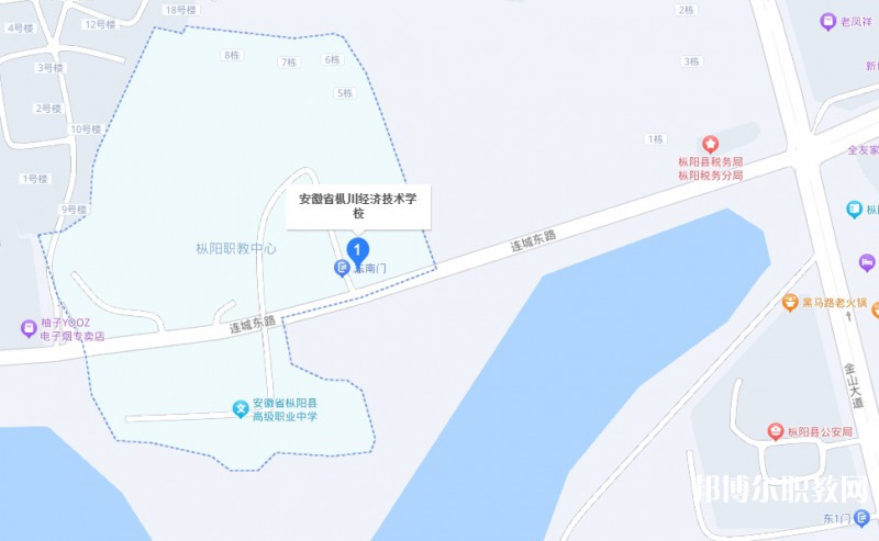 安慶樅川經(jīng)濟(jì)技術(shù)學(xué)校地址，乘車路線