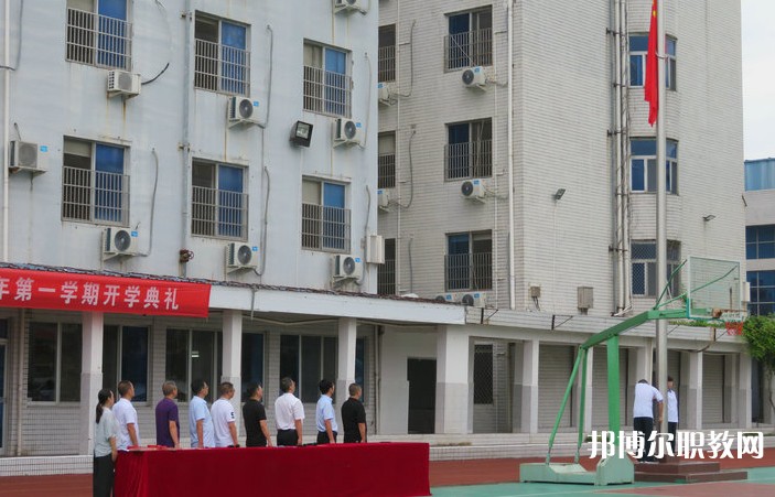 安慶樅川經(jīng)濟技術(shù)學校網(wǎng)站網(wǎng)址主頁