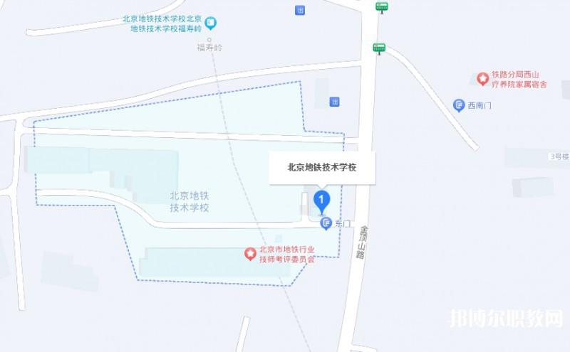 北京地鐵技術(shù)學(xué)校地址，乘車路線