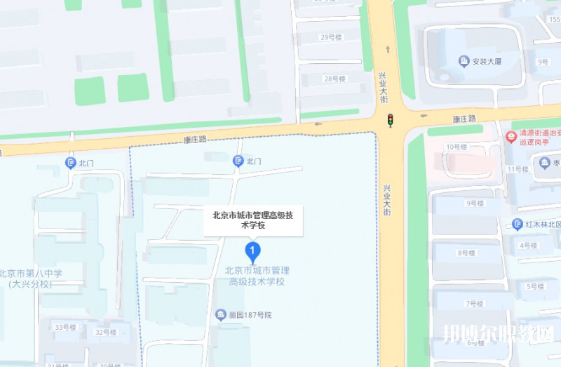 北京市城市管理高級(jí)技術(shù)學(xué)校地址，乘車(chē)路線