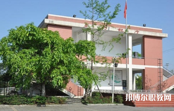 馬邊彝族自治縣民族職業(yè)中學怎么樣、好不好