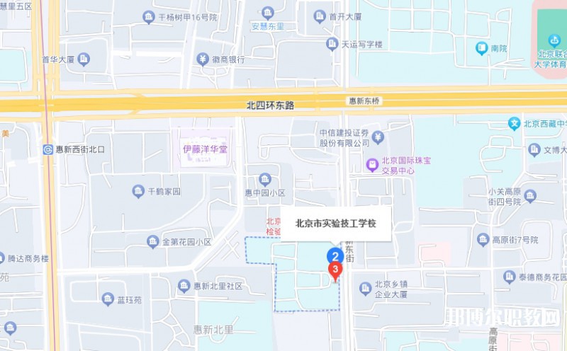 北京市實驗技工學(xué)校地址，乘車路線