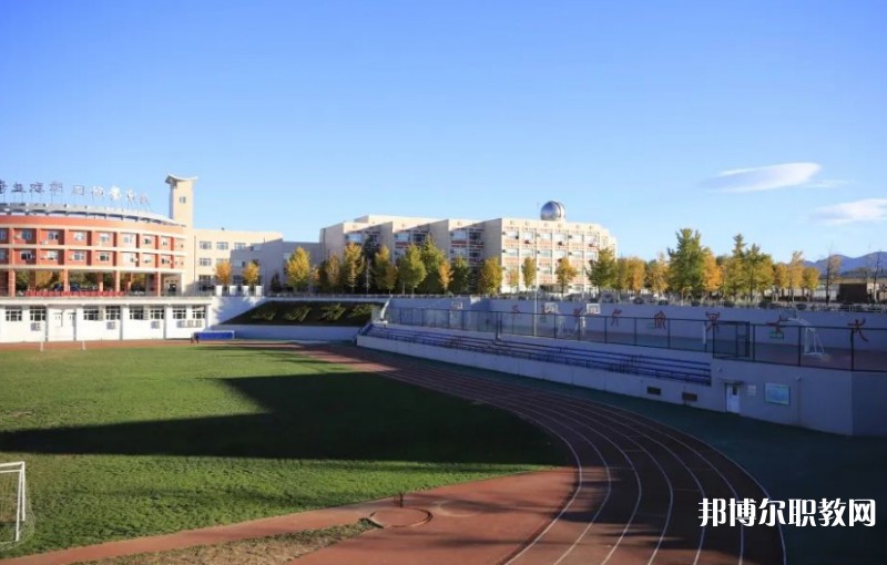 北京市實(shí)驗(yàn)技工學(xué)校怎么樣、好不好