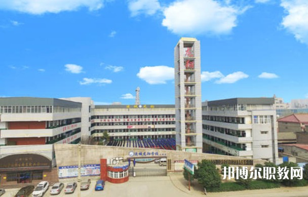 運城宏源工業(yè)技術(shù)學(xué)校怎么樣、好不好