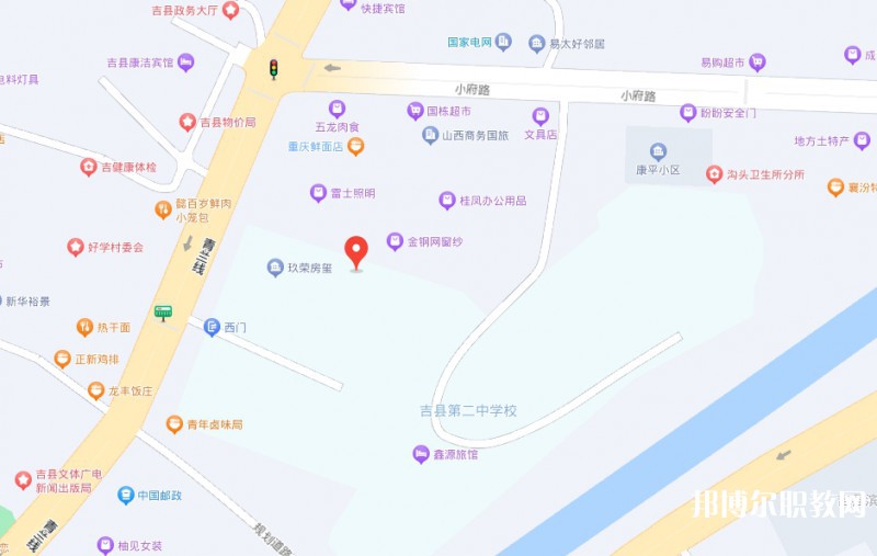 臨汾第二技校地址，乘車路線