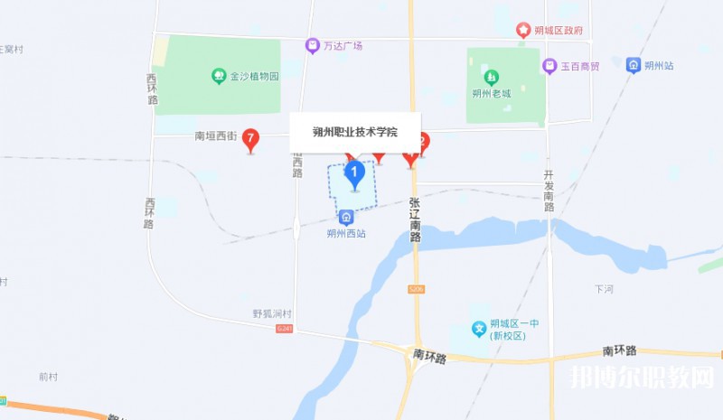 朔州農(nóng)業(yè)學(xué)校地址，乘車路線