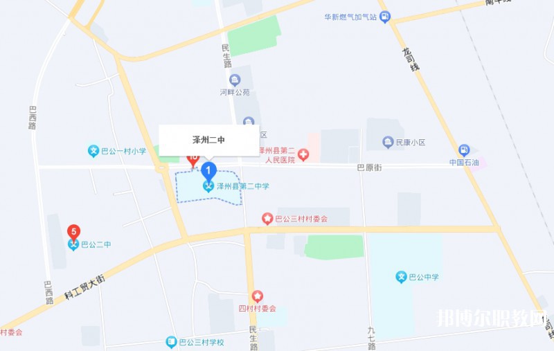 澤州縣二中(職高部)地址，乘車路線