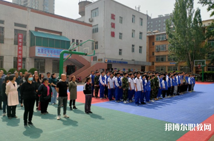 2024山西應(yīng)用技術(shù)學(xué)校招生計(jì)劃 招生人數(shù)是多少(附要求、條件、對象)