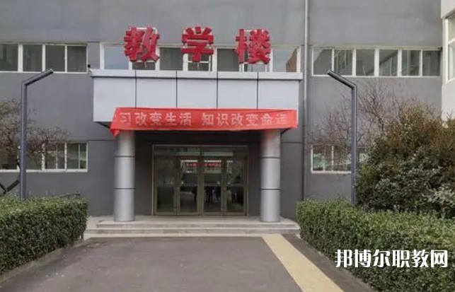 2024山西特殊教育中等專業(yè)學(xué)校招生計劃 招生人數(shù)是多少(附要求、條件、對象)