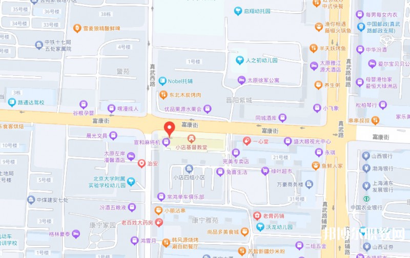 山西特殊教育中等專業(yè)學(xué)校地址，乘車路線