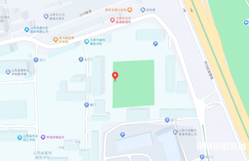 山西省畜牧獸醫(yī)學(xué)校地址，乘車(chē)路線
