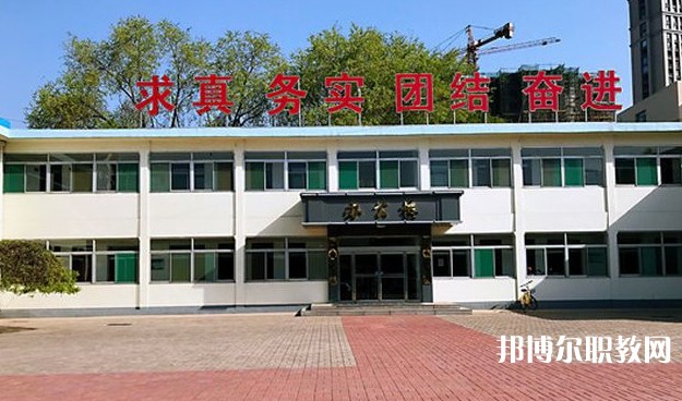 山西省畜牧獸醫(yī)學(xué)校怎么樣、好不好