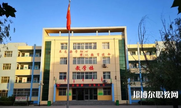 晉南綜合職業(yè)技術學校怎么樣、好不好