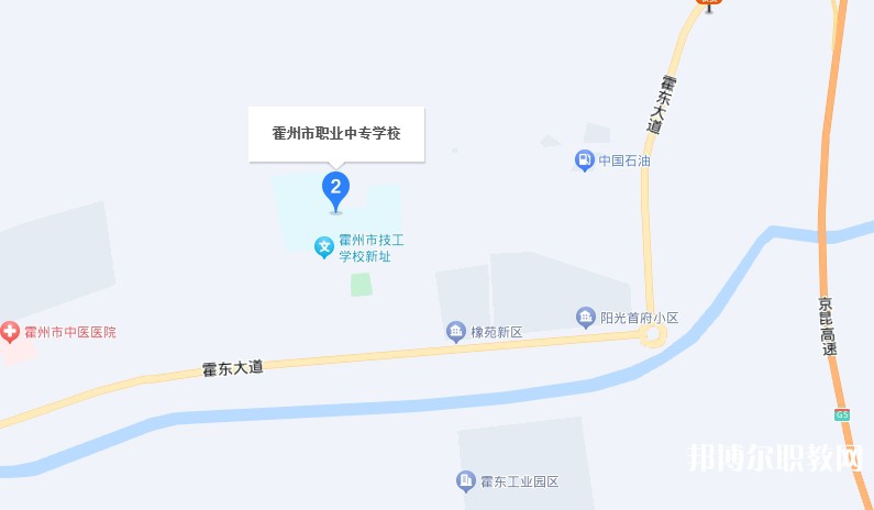 霍州職業(yè)中專學(xué)校地址，乘車路線