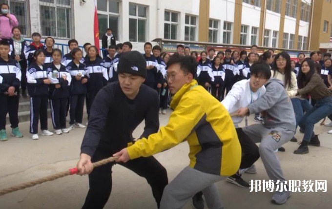 方山縣職業(yè)中學(xué)怎么樣、好不好