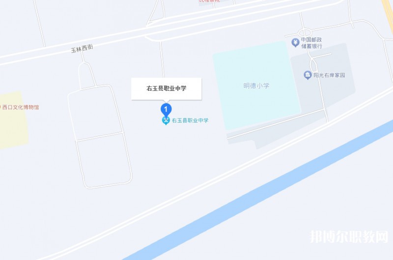 右玉縣職業(yè)學(xué)校地址，乘車路線