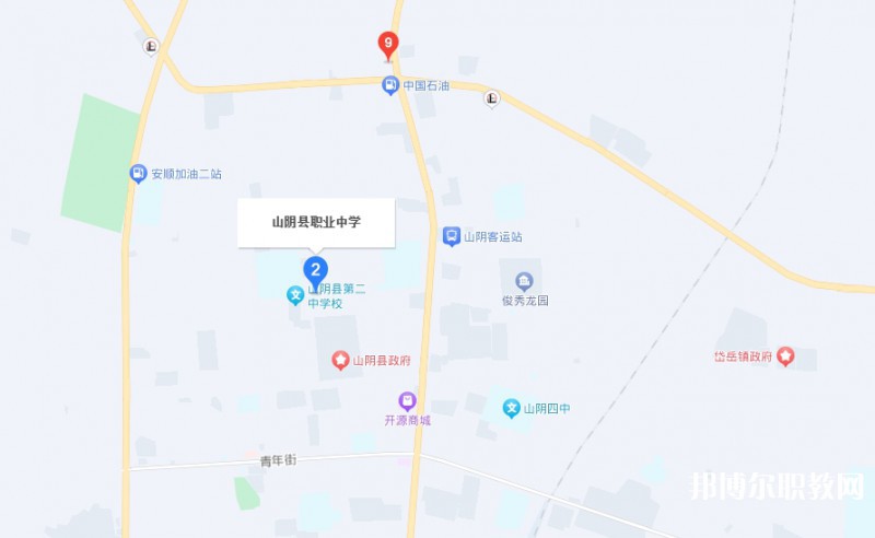山陰縣綜合職業(yè)學(xué)校地址，乘車路線