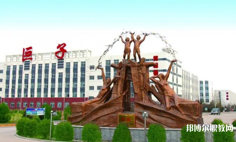 2024懷仁縣巨子職業(yè)學(xué)校招生計(jì)劃 招生人數(shù)是多少(附要求、條件、對(duì)象)
