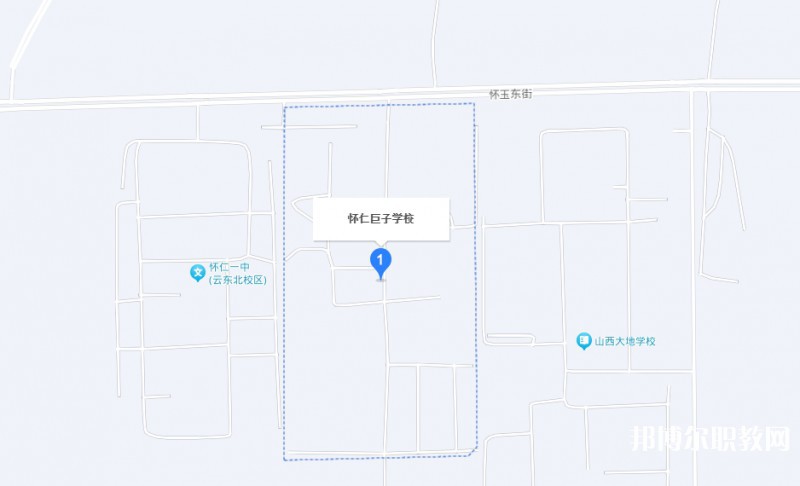 懷仁縣巨子職業(yè)學(xué)校地址，乘車路線
