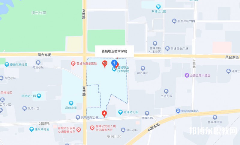 晉城惠民高級(jí)職業(yè)技術(shù)學(xué)校地址，乘車路線