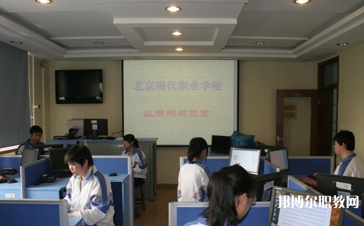 晉城立達職業(yè)學校怎么樣、好不好