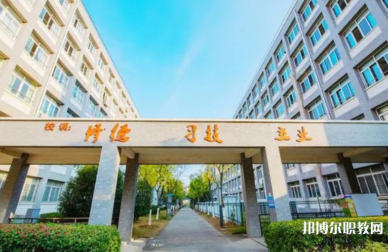 2024青島西海岸新區(qū)職業(yè)中等專業(yè)學(xué)校招生計(jì)劃 招生人數(shù)是多少(附要求、條件、對(duì)象)