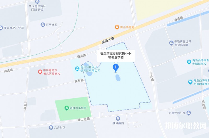青島西海岸新區(qū)職業(yè)中等專業(yè)學(xué)校地址，乘車路線